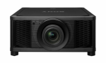 Проектор Sony VPL-GTZ270