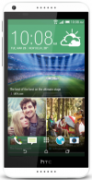 HTC Desire 816G dual sim