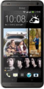 HTC Desire 616 dual sim