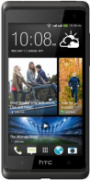 HTC Desire 600 dual sim