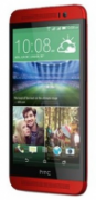 HTC One E8 dual sim