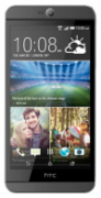 HTC Desire 826 dual sim