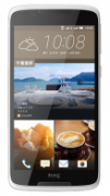 HTC Desire 828 (dual sim)