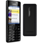 ремонт nokia 206