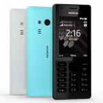 ремонт nokia 216 (включая dual sim)