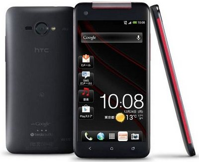 Фото HTC Butterfly